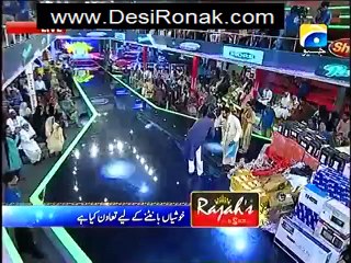 Inaam Ghar (Ramzan Special) 5 july 2015 P1
