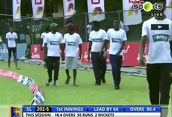Yasir Shah Clean Bowled Vithanage With a Magic Ball