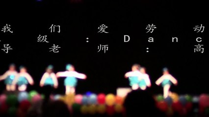 D1-D4 Children's Folk Dance Medley