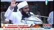 Maulana Tariq Jameel Latest Bayan On Namaz And Zakat