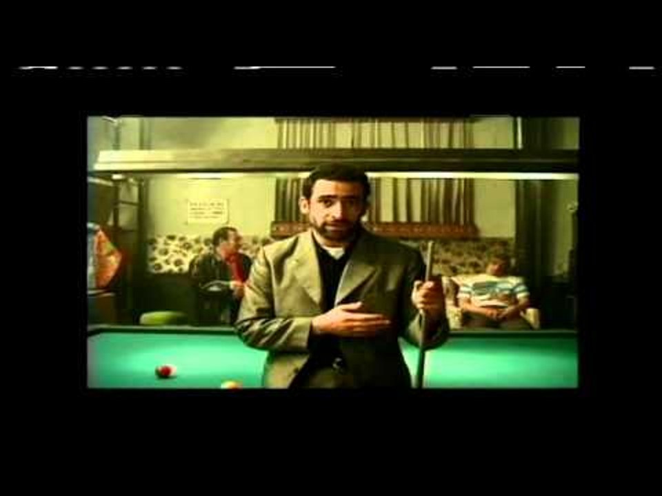 Trailer - Carambola