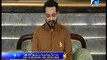 Nawaz Sharif Ko Bura Kehne Wale Amir Liaquat ke Yeh Video Zarur Dekhein