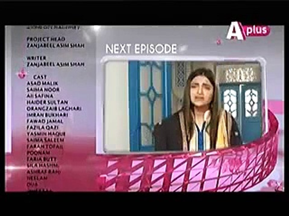Kaneez Episode 90 promo Aplus