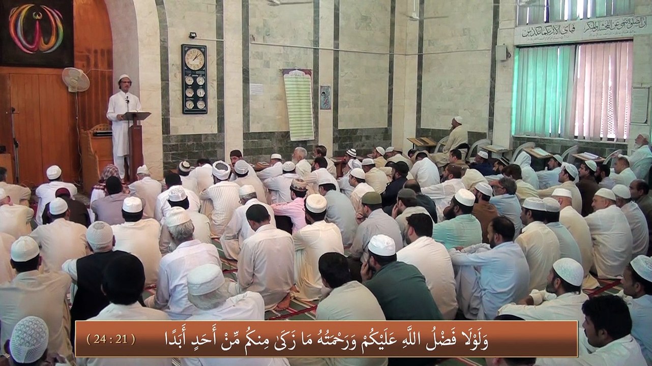 Shaitan ki pairwi na karo, Khutba, by Dr. Habib Asim (Juma 03-07-15) HD
