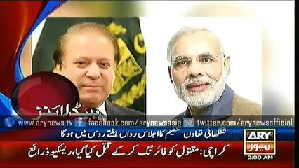 Headlines – 0200 – Monday – 06 – July – 2015