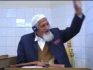 Madenah Paak Ki Ehmiyut OR Tareeekh - Maulana Ishaq