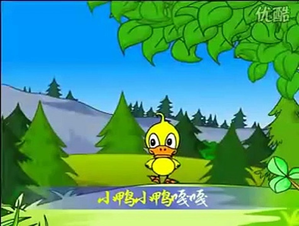 儿歌 小鸭嘎嘎