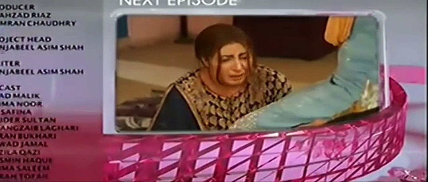 Kaneez Drama - Episode 90 Promo 5 July 2015 on Aplus Entertainment