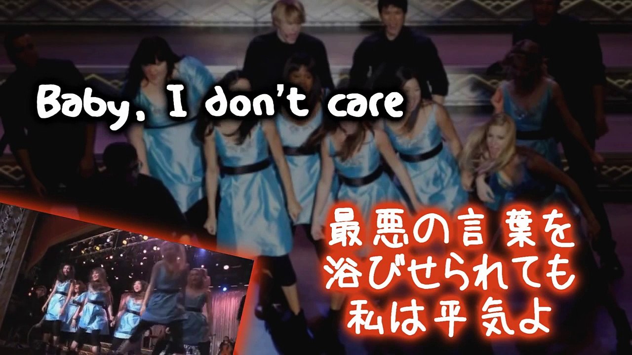 Glee Cast/グリーキャスト - Loser Like Me - 日本語訳＆歌詞付き HD