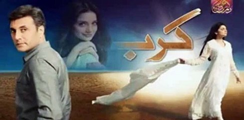 Karb Drama - Episode 10 Promo - HUM TV Drama - 29 June 2015