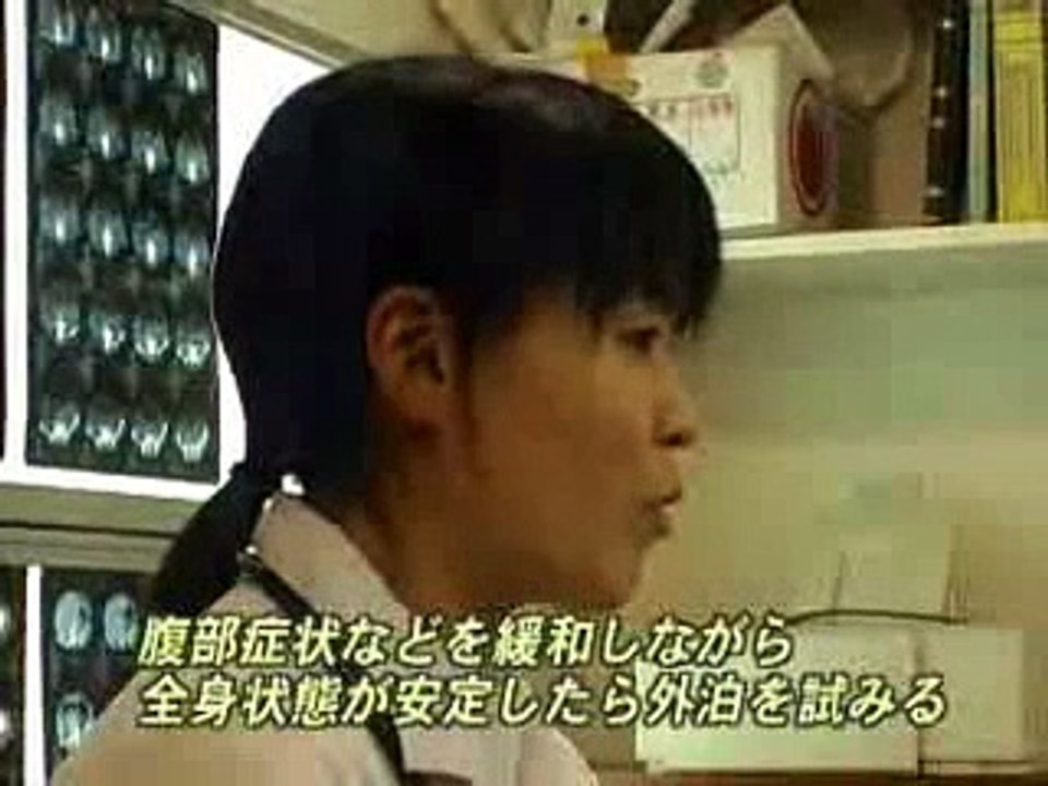 医師臨床研修義務化4/5
