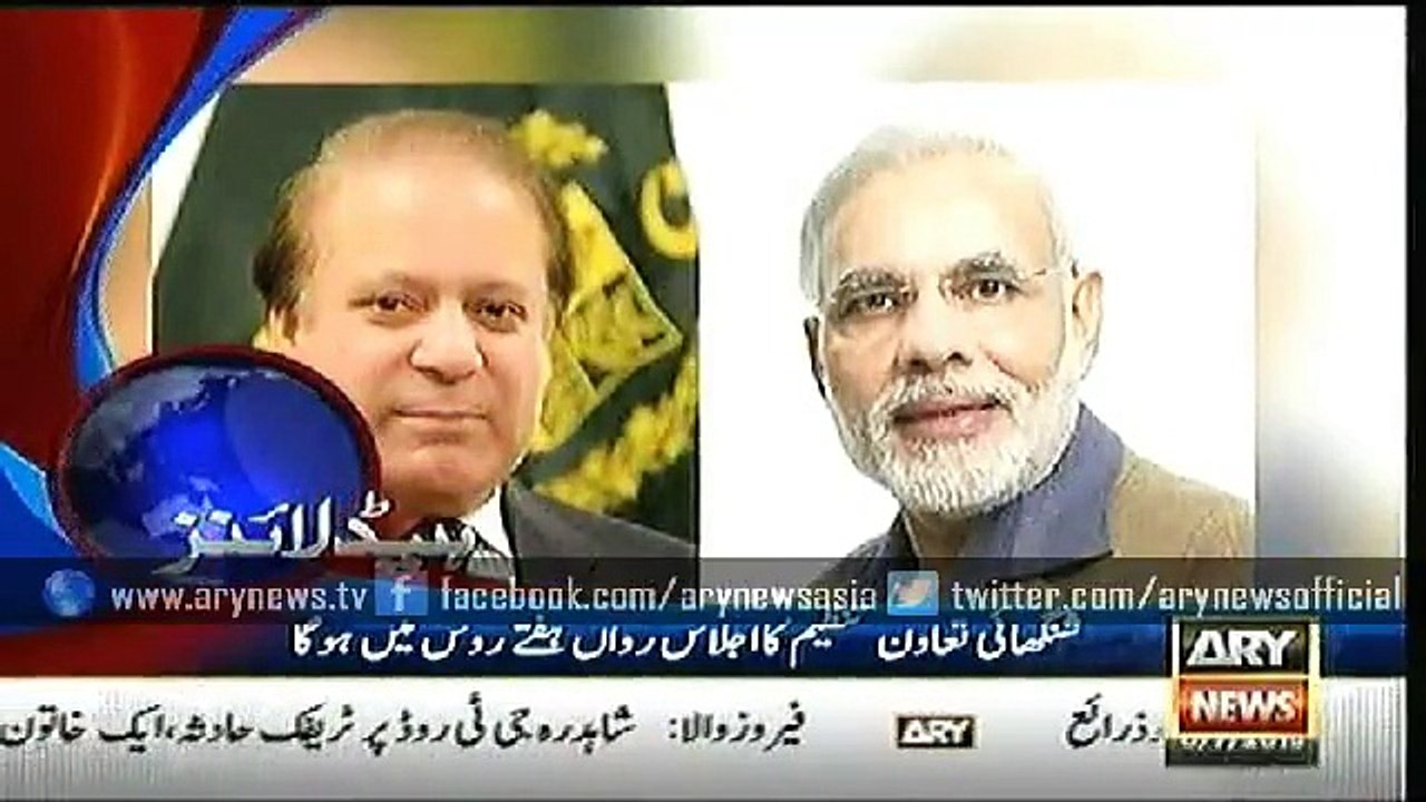 Headlines – 0300 – Monday – 06 – July – 2015