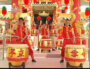 Qiao Qian Jin CNY 2008 Ling Shu Happy Nian