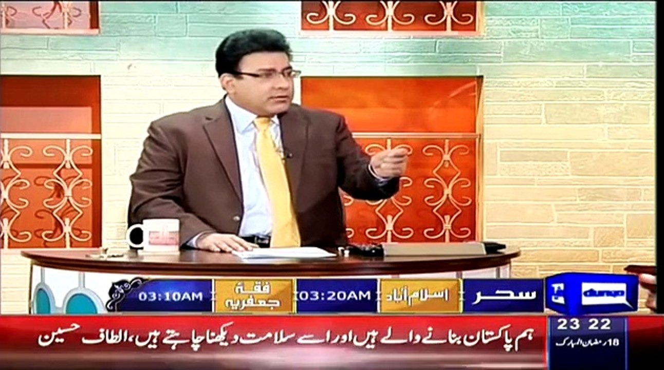 Hasb e Haal 5 July 2015
