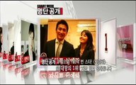 [tvN enews] 배용준, 손만 대면 대박! '요식업' 수익만 수천억 이상↑