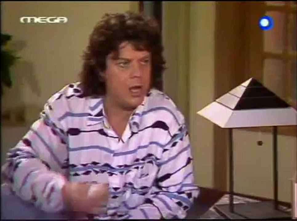 Απαραδεκτοι - Τι κανεις? Σε ρωταω τι κανεις?