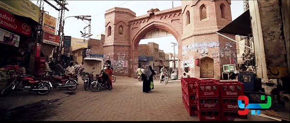 Pakistaneo Ka Multan - Neo Tv Network