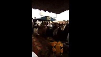 Emmanuel Adebayor Converts To Islam
