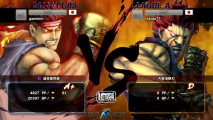 USF4 - Daigo Umehara (Evil Ryu) vs Tokiso (Gouki) - TL4A Round2 Battle11