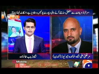 AAJ SHAHZEB KHANZADA K SATH, SHOUKAT TAREEN, PTI, HOT SEAT INTERVIEW, 1 JULY, 2015