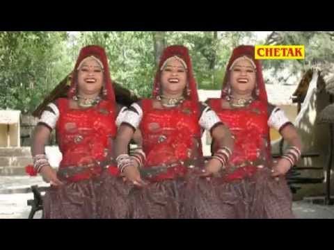 Atla Ji Ka Mandiriya Me Dhol Ngada Baje || मन्दिरीया में ढोल नगाड़ा बाजे || Atla Ji Ke Chalno