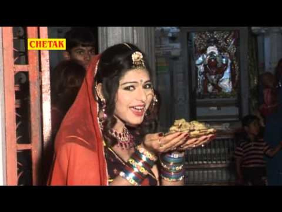 Roti Bajra Ki Lyayi || रोटी बाजरा की ल्याई || Babo Daudo Aave || बाबो दौड़ो आवे