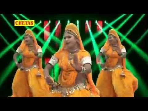 Runicha Me Naach Mhari jhamku ||रुणिचा में नाच म्हारी झमकू || Rani Rangili