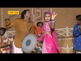 Dholi Dhol To Bjade || ढोली ढोल तू बजादे || Babo Daudo Aave || बाबो दौड़ो आवे