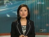 Violence in Urumqi masterminded by a US-funded terrorist group - CCTV 06 Jul 09