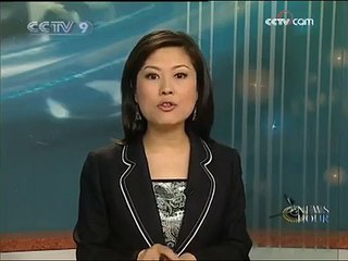 Violence in Urumqi masterminded by a US-funded terrorist group - CCTV 06 Jul 09