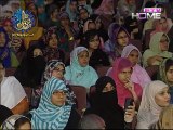 Molana Tariq Jameel Bayan - Roshni ka safar - Part 2