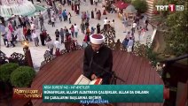 Ferruh Muştuer Nisa suresi Ramazan 2015