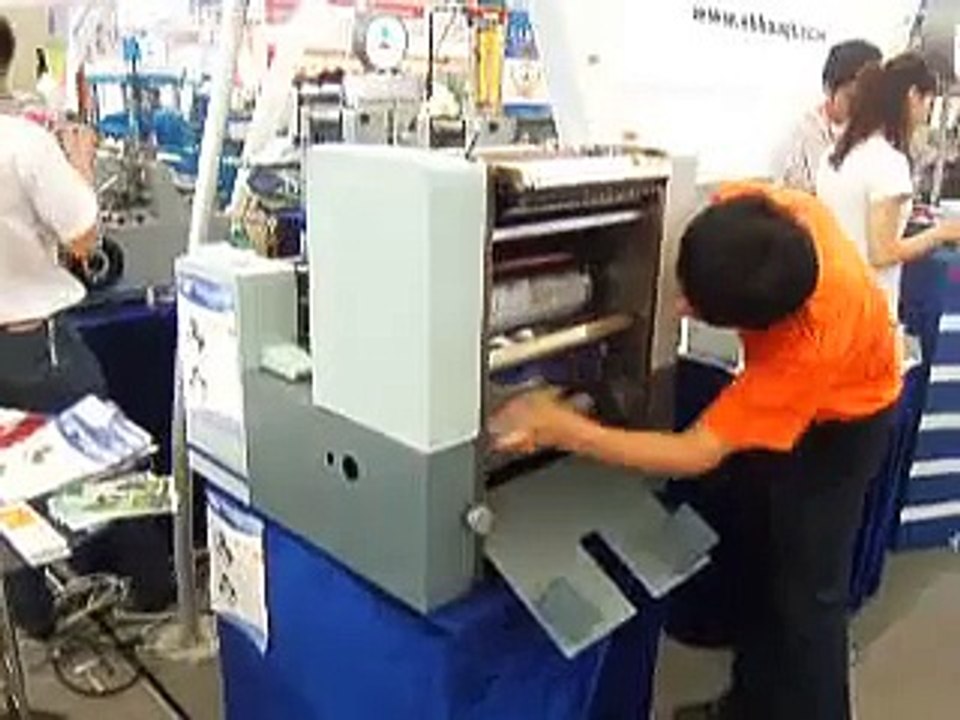 Card Offset Press machine