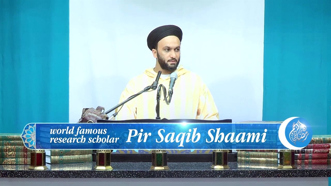 Taqwa in Ramadhan Part 16 HD