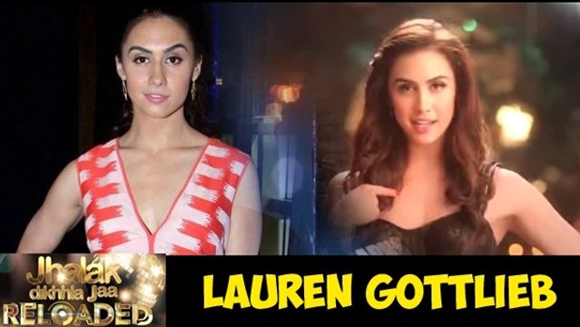 Lauren Gottlieb | Jhalak Dikhhla Jaa Reloaded | Launch Event
