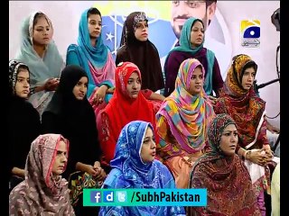 Subh-e-Pakistan Dr Huma Mir Ke Sath 19-06-2015 EP 143 Part 1