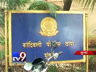 Mumbai: 7-year-old boy sodomised, accused arrested - Tv9 Gujarati