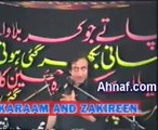 Shia Zakir Insulting & Abusing Sahabas #4 (Urdu)