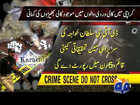 130 Karachi policemen involved in collecting extortion