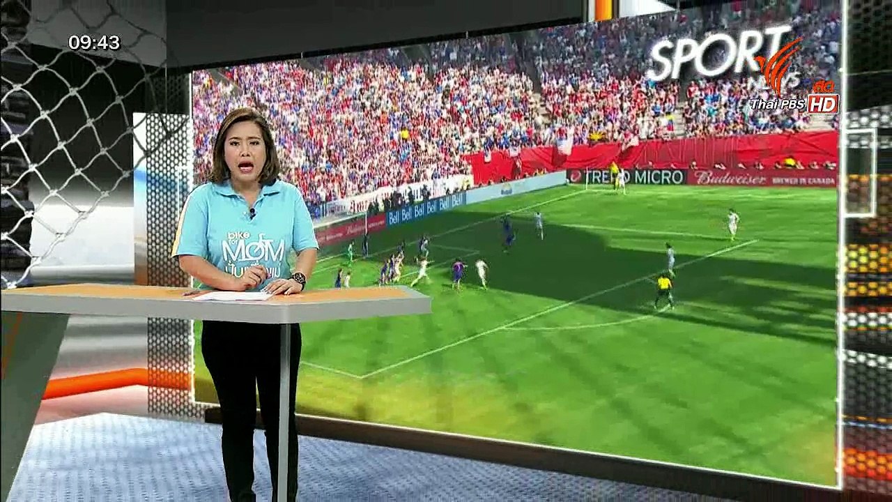 ทันข่าว Thai PBS : 6 ก.ค. 58 (2/2)