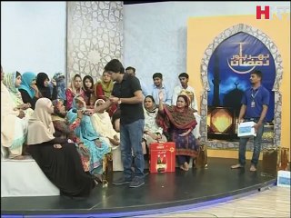 Ramzan Mein Pani Ki Kami - Bharpoor Ramzan - HTV