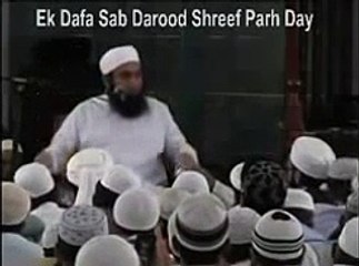 Miya Biwi Kasiy Hona Chaiya By Maulana Tariq Jameel