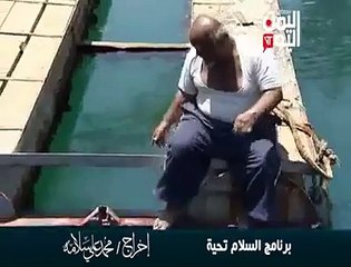 Video herunterladen: شاهد رجل يمني لا يمكنه الغرق في البحر سبحان الله