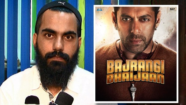 Adil Shaikh Speaks About Bajrangi Bhaijaan | Salman Khan