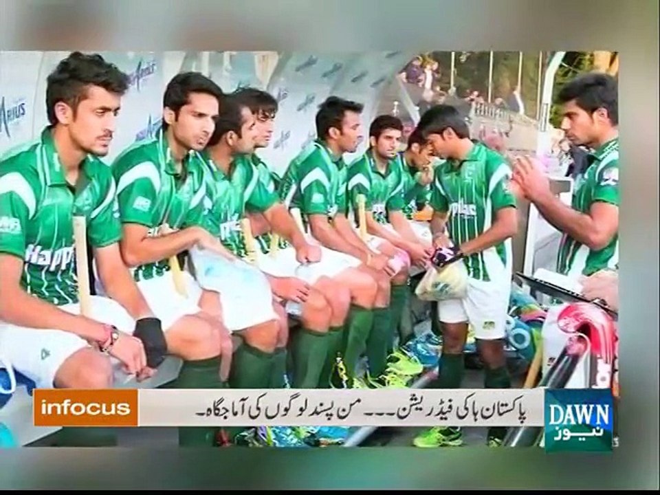 Infocus - July 5, 2015