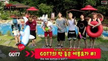 [Legendado PT-BR] GOT7 - Real GOT7 Season 3 EP 06 GOT7’s Just right Summer Vacation #1