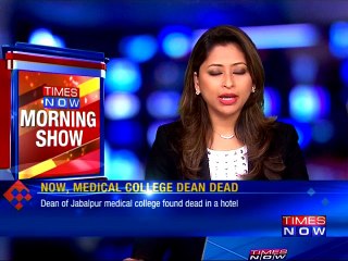 Medical College Dean found dead