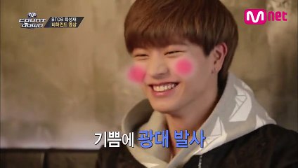 심쿵! ′육성재′ 비하인드 스토리 공개! ※잘생김 주의※ M COUNTDOWN 미공개영상