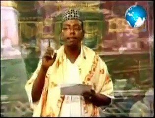 Hees  Nabi Amaan Ah Daawasho Wacan