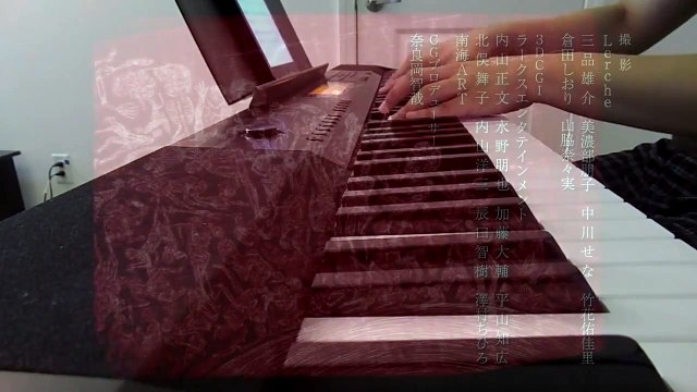 Ranpo Kitan: Game of Laplace ED: Piano Cover - Mikazuki | 乱歩奇譚 Game of Laplace ED 「ミカヅキ」